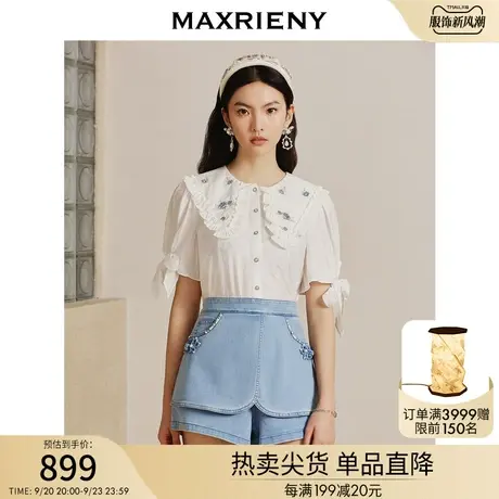 MAXRIENY欧式复古宫廷风大翻领衬衫2023夏季新款修身显瘦短袖上衣商品大图