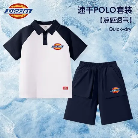 Dickies童装男童短袖t恤男孩夏季学院风速干polo衫儿童运动套装A图片