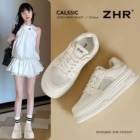 ZHR厚底小白鞋女2025新款夏季网面透气休闲板鞋轻便软底运动女鞋商品大图