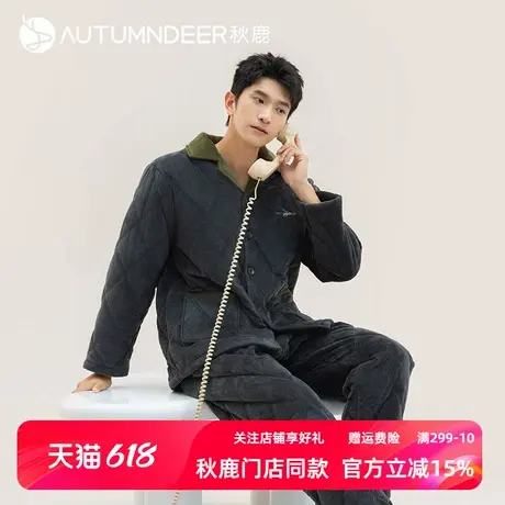 秋鹿珊瑚绒夹棉男士睡衣冬季加绒加厚青少年家居服男秋冬保暖套装商品大图