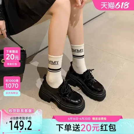 戈美其粗跟单鞋女2025春季新款内增高厚底软底英伦风乐福鞋小皮鞋商品大图