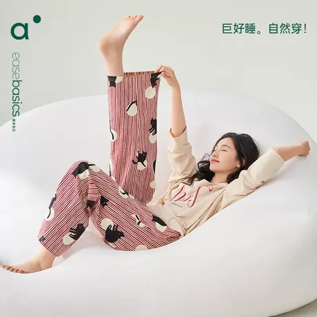 安之伴【巨柔软】纯棉春秋新款睡衣女简约时尚套头长袖家居服套装商品大图