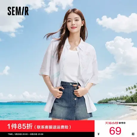 [商场同款]森马大力水手联名中袖衬衫女中长款夏2025新款满印衬衣图片