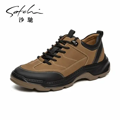 沙驰男鞋时尚休闲皮鞋真皮磨砂牛皮青年运动户外轻底男士潮鞋百搭商品大图