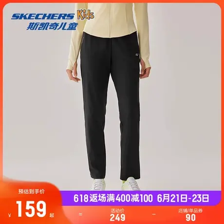 Skechers斯凯奇夏季新品男女款凉感清爽长裤经典百搭防晒运动裤商品大图