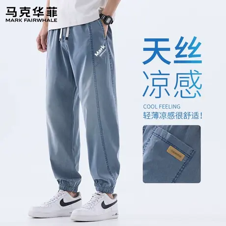 马克华菲束脚裤男款2025新款青少年运动休闲裤男生复古宽松裤子X图片
