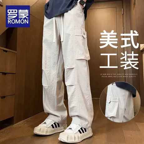 罗蒙冰丝休闲裤男士2025年新款夏季薄款直筒工装裤子宽松阔腿长裤商品大图