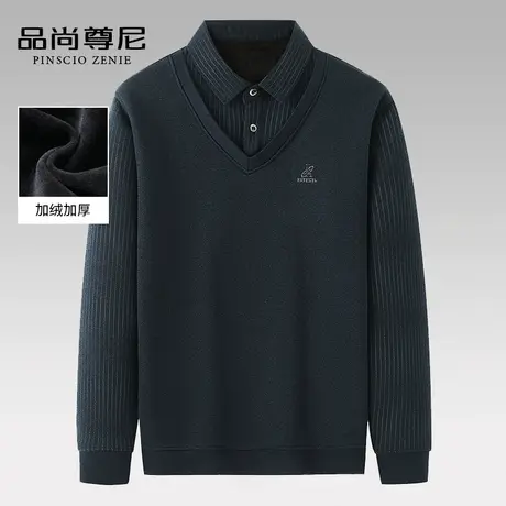 爸爸冬装上衣假两件竖条纹内里加绒厚款毛衣男士老年人衣服爷爷装商品大图