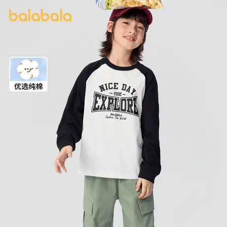 巴拉巴拉男童女童长袖t恤大童纯棉打底衫儿童2024秋装新款童装小图片