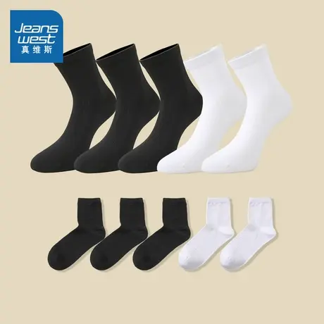 L6真维斯男装 2025夏季新款男款商务风日常时尚男士长袜【5对装】图片