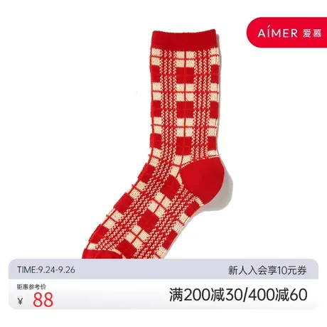 爱慕旗下乎兮趣味红品中筒女袜3双装HX942111图片