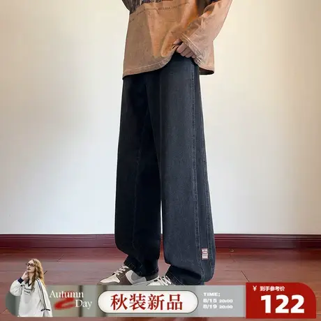 8.15/20点 上新唐狮2025秋季新款男士牛仔长裤设计直筒小众弯刀裤商品大图