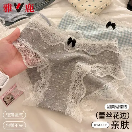 雅鹿性感蕾丝内裤女士纯棉抗菌2025新款无痕中腰少女生纯欲三角裤商品大图