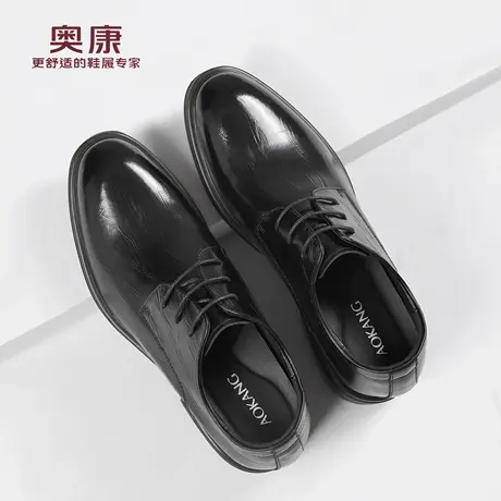 奥康男鞋2025秋季新款舒适增高鞋商务休闲真皮皮鞋正装婚鞋新郎鞋商品大图