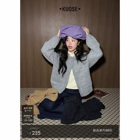 阔色慵懒风灰色针织开衫外套上衣女2025秋冬季新款黄色翻领毛衣商品大图