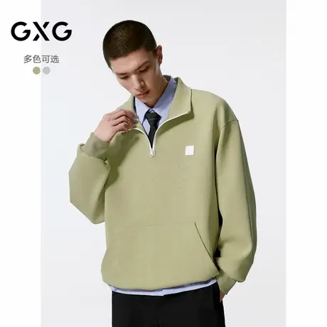【X】GXG男装多色简约时尚宽松立领卫衣男士24年秋季品G24X313018商品大图