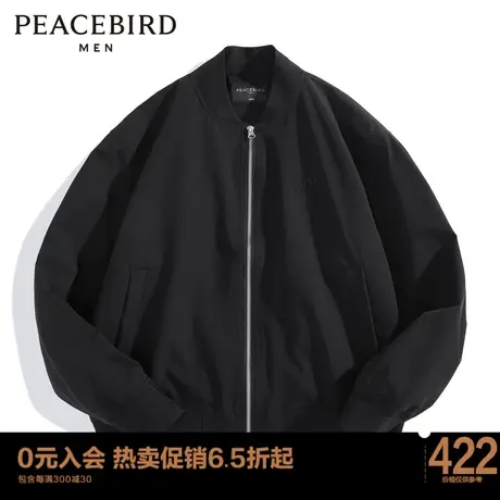 太平鸟男装  2023年秋季夹克外套男士上衣B1BCC3102商品大图