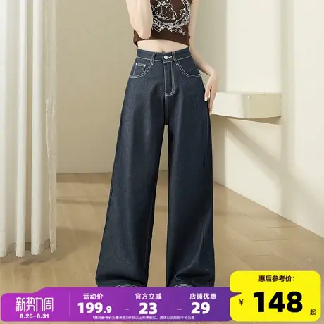唐狮2025牛仔长裤女春秋休闲百搭女款裤子时尚小个子潮宽松显瘦商品大图