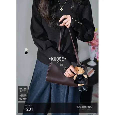 阔色杏色气质针织衫打底衫2025秋冬季新款女毛衣上衣宽松内搭黑色商品大图