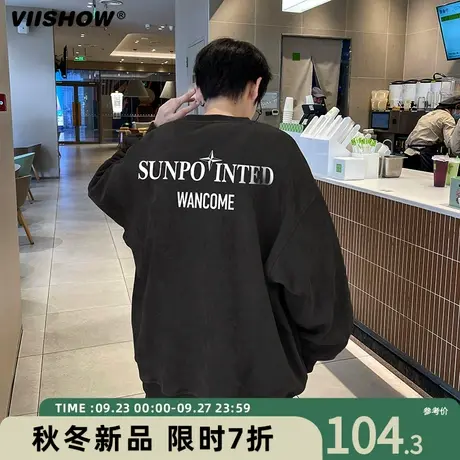 VIISHOW麂皮绒重磅卫衣男秋季潮牌美式复古长袖t恤高级感宽松外套商品大图