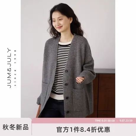 嘉茱莉中长款针织开衫外套女2025秋季新款宽松上衣V领毛衣毛衫商品大图