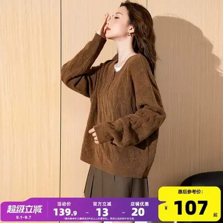 唐狮2024新款秋冬女毛衣棕色美拉德假两件设计感韩系慵懒风绞花图片