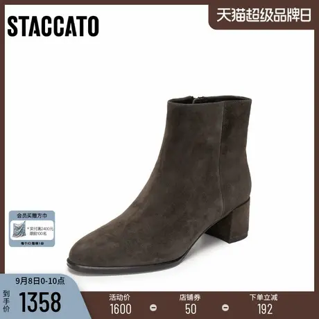 [定制小码33/大码41胖瘦]思加图2025冬雾都恋人时装女靴EH701DD5A商品大图