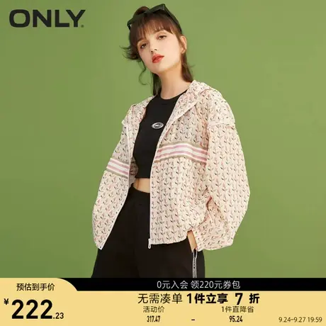 ONLY奥莱夏季休息运动风条纹满印花朵开衫外套女商品大图