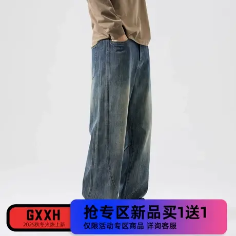 GxxH大码牛仔裤男松紧腰宽松加肥加大号休闲直筒显瘦胖子洗水长裤商品大图