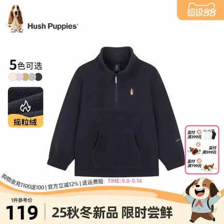 暇步士童装儿童摇粒绒卫衣25秋新品男童轻户外套头衫女童保暖内搭商品大图