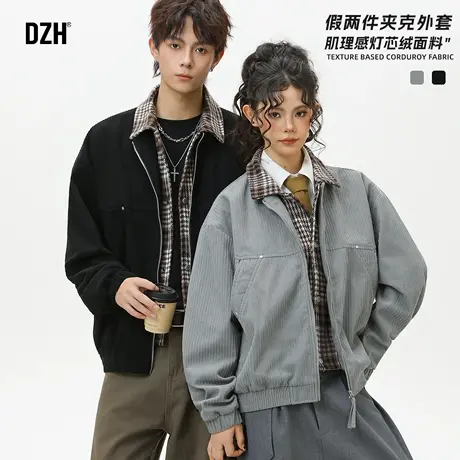 男士灯芯绒假两件夹克男格纹翻领情侣装2025新款秋季美式工装外套商品大图