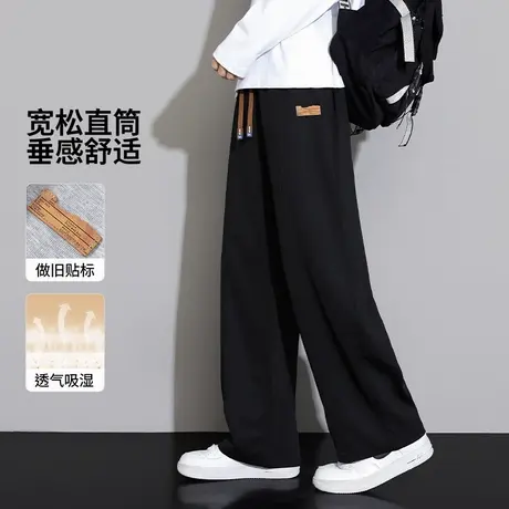 雅鹿直筒裤子男春秋季美式宽松休闲长裤卫裤潮牌阔腿运动裤垂坠感商品大图