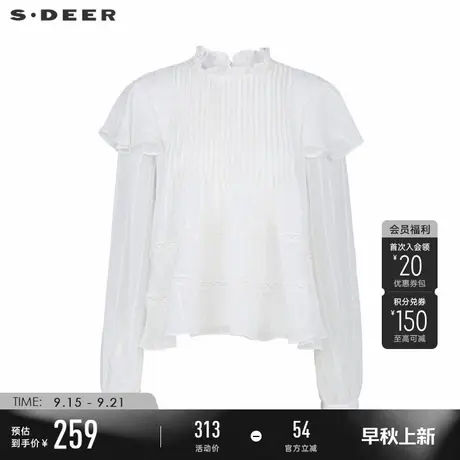 sdeer圣迪奥女装秋装法式木耳边圆领风琴褶条纹衬衫S243Z0508商品大图