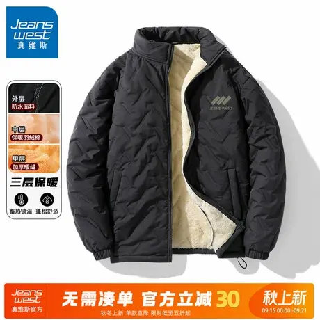 GV真维斯棉衣男冬季2025新款灰色羊羔绒保暖外套男士加绒短棉袄A商品大图