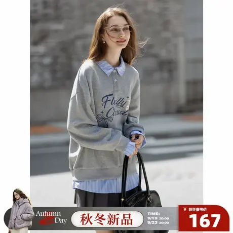唐狮2025秋冬季卫衣女假两件翻领字母印花美式潮流时尚学生超好看商品大图