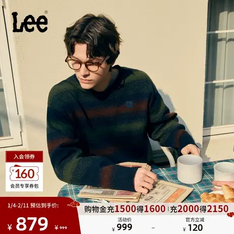 Lee软fufu商场款25冬新舒适版V领风暴骑士条纹提花图案藏青男毛衣图片