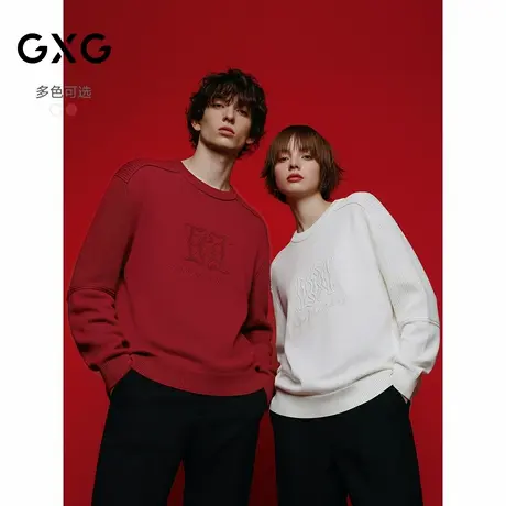 GXG男装 新年绣花毛衣拼接针织毛衫外穿简约外套 2025年冬季新品图片