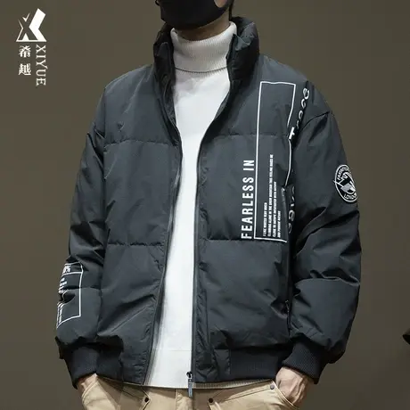 90%白鸭绒羽绒服男款冬季户外防风保暖棉服宽松大码潮牌立领外套商品大图
