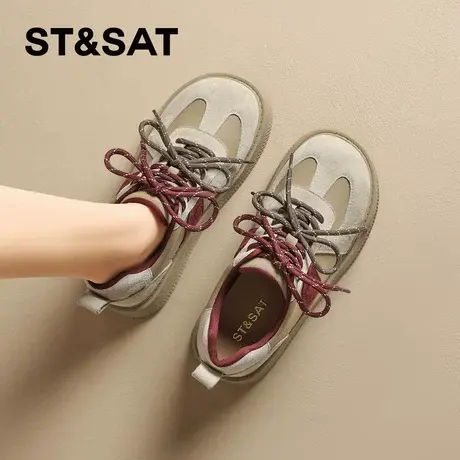 星期六复古德训鞋女士2026春季新款休闲鞋百搭运动鞋厚底增高女鞋商品大图