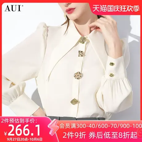 AUI杏色御姐气质POLO领衬衫女2023秋新款设计感小众宽松长袖衬衣商品大图