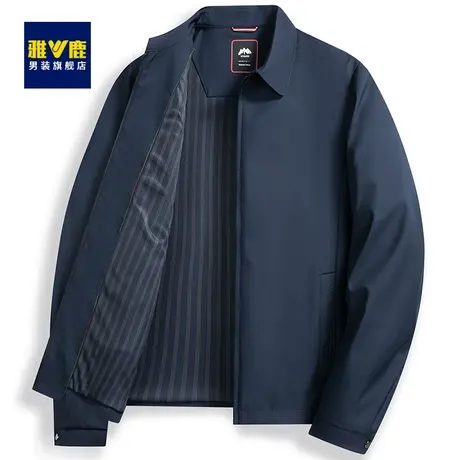 雅鹿男士翻领夹克2023春秋新款休闲行政外套中老年人爸爸秋装上衣图片