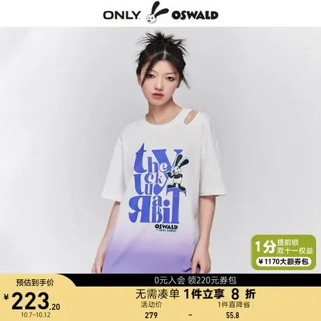【买5免1】ONLY奥莱2023春夏新款迪士尼奥斯华联名宽松镂空短袖T商品大图