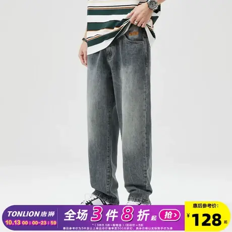 唐狮23新款春季男牛仔裤宽松阔腿裤复古磨白直筒怀旧潮流个性DX商品大图