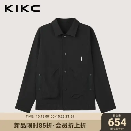 kikc夹克男2023秋冬新款商场同款肌理针织商务休闲翻领工装外套图片