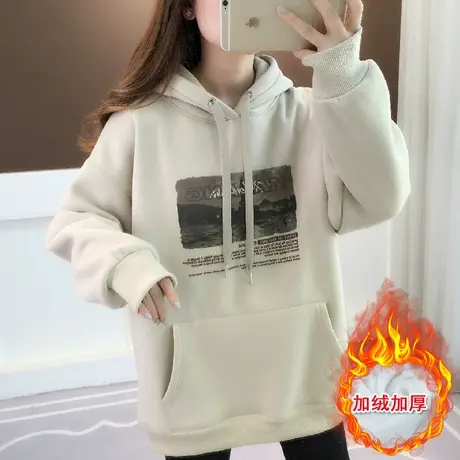 加绒卫衣女秋冬2023新款时尚洋气百搭爆款宽松连帽上衣外套慵懒风图片