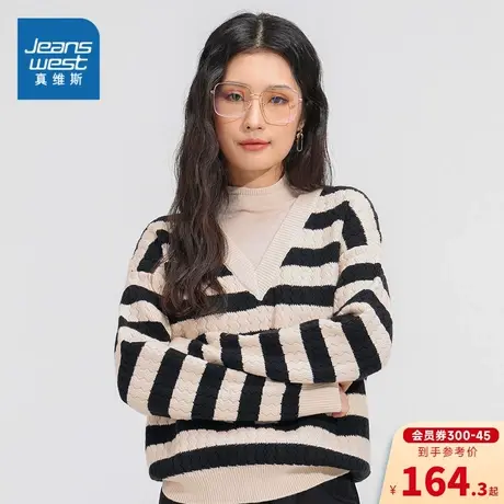 JW真维斯女装2023冬季新款女式舒适特织横间假两件长袖针织毛衣商品大图