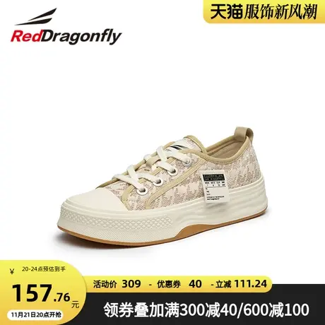 红蜻蜓女鞋春秋甜美复古帆布鞋厚底休闲板鞋商品大图