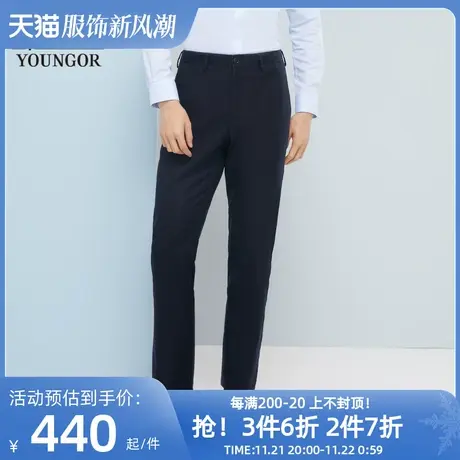 雅戈尔男士休闲长裤春季新款官方商务休闲免烫浅色休闲长裤S1094商品大图