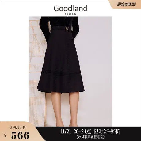 Goodland美地女装2023秋季通勤爱心饰品蕾丝花边过膝半身裙图片