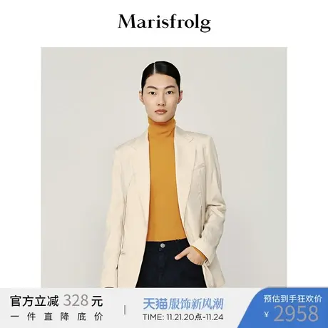 【小众设计】玛丝菲尔2022年春季新款米白色轻薄款西装外套图片